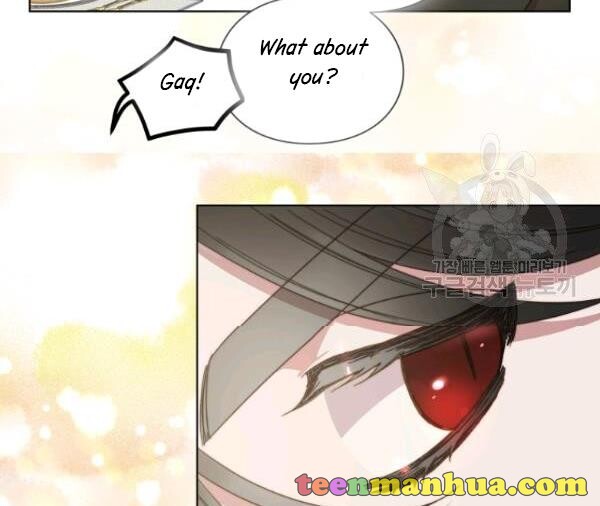 Read Lucia chapter 88.3 image 4 on Lezhin