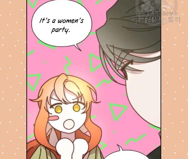 Read Lucia chapter 88.3 image 8 on Lezhin