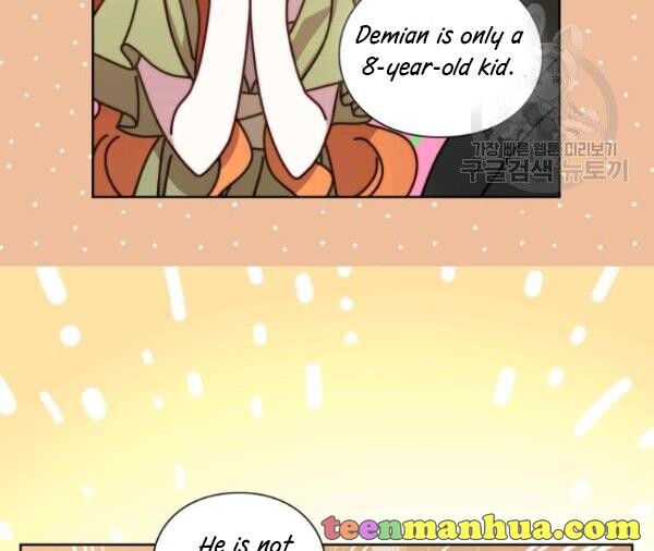 Read Lucia chapter 88.3 image 9 on Lezhin
