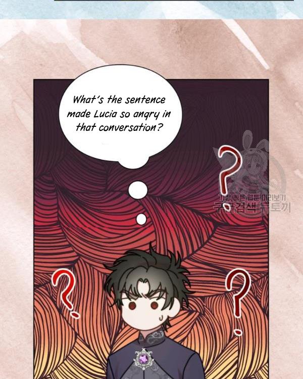 Read Lucia chapter 88.5 image 1 on Lezhin