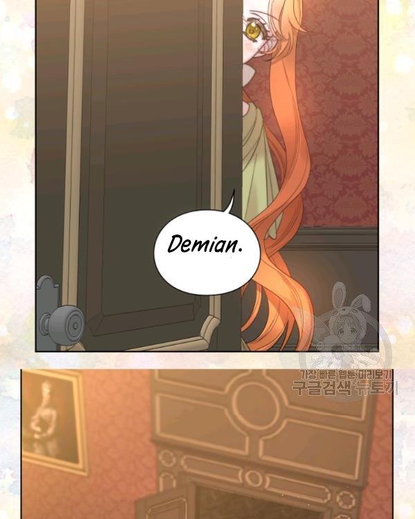 Read Lucia chapter 88.5 image 12 on Lezhin