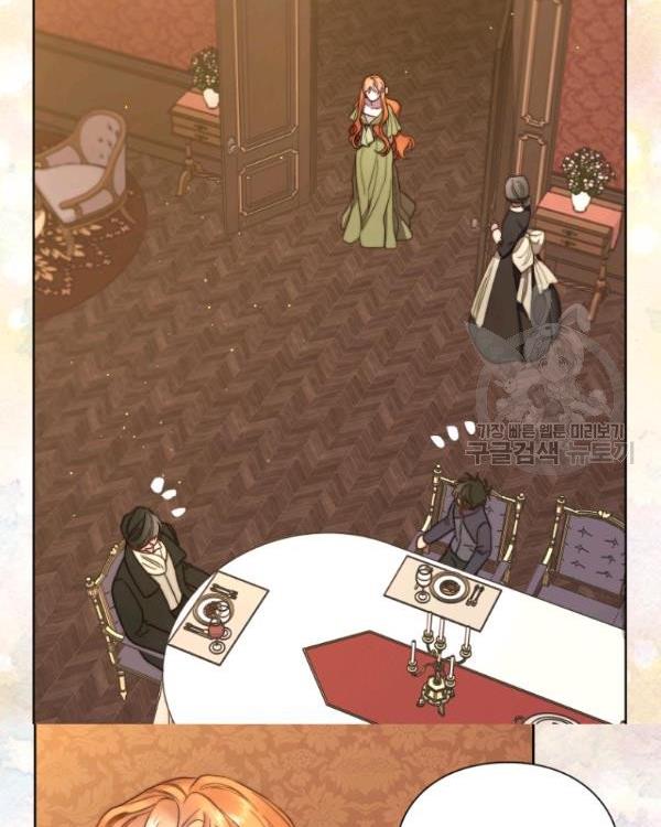 Read Lucia chapter 88.5 image 13 on Lezhin