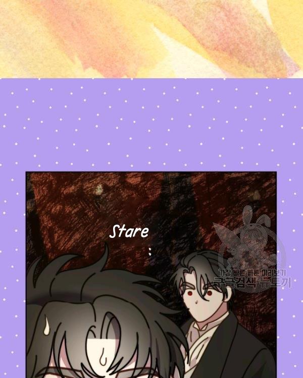 Read Lucia chapter 88.5 image 16 on Lezhin
