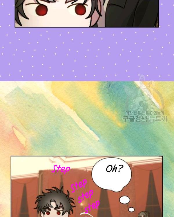 Read Lucia chapter 88.5 image 17 on Lezhin