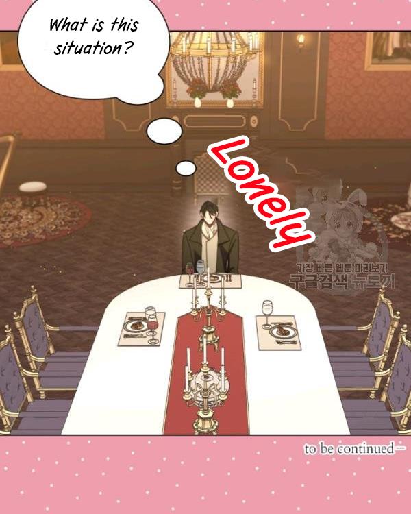 Read Lucia chapter 88.5 image 21 on Lezhin