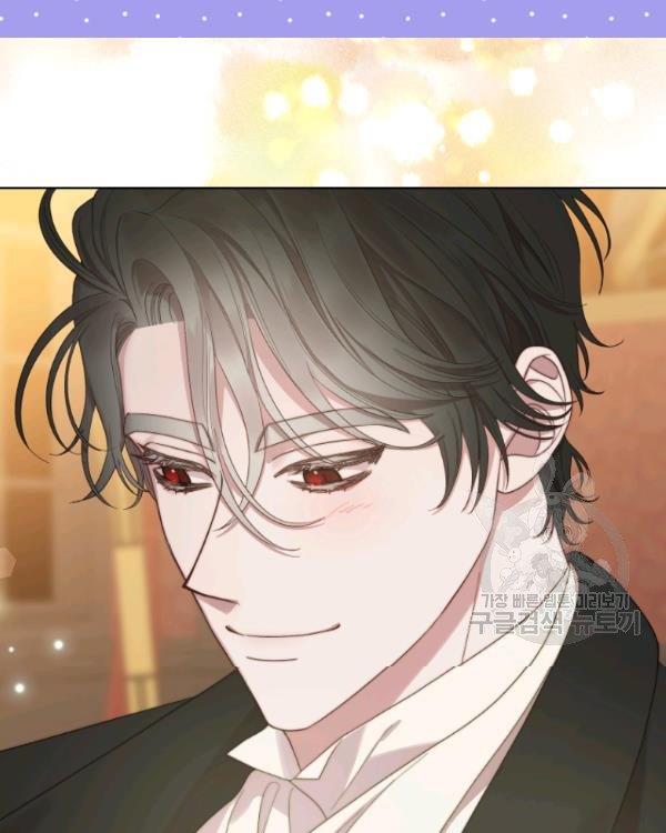Read Lucia chapter 88.5 image 8 on Lezhin