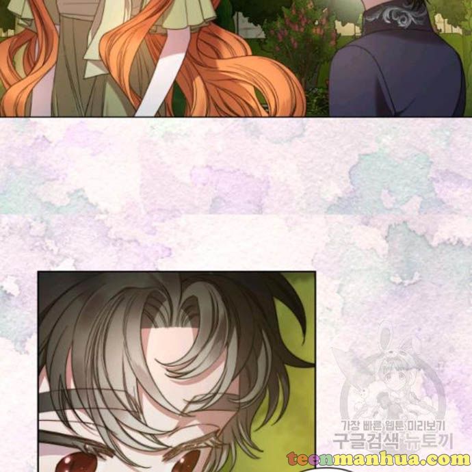 Read Lucia chapter 89.5 image 1 on Lezhin