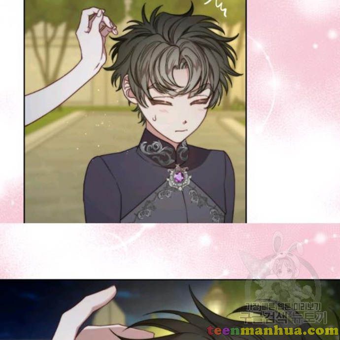 Read Lucia chapter 89.5 image 11 on Lezhin