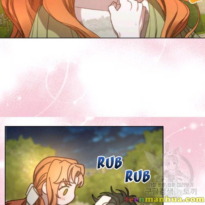 Read Lucia chapter 89.5 image 14 on Lezhin