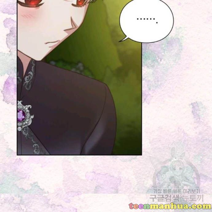 Read Lucia chapter 89.5 image 2 on Lezhin