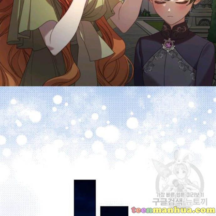 Read Lucia chapter 89.5 image 20 on Lezhin