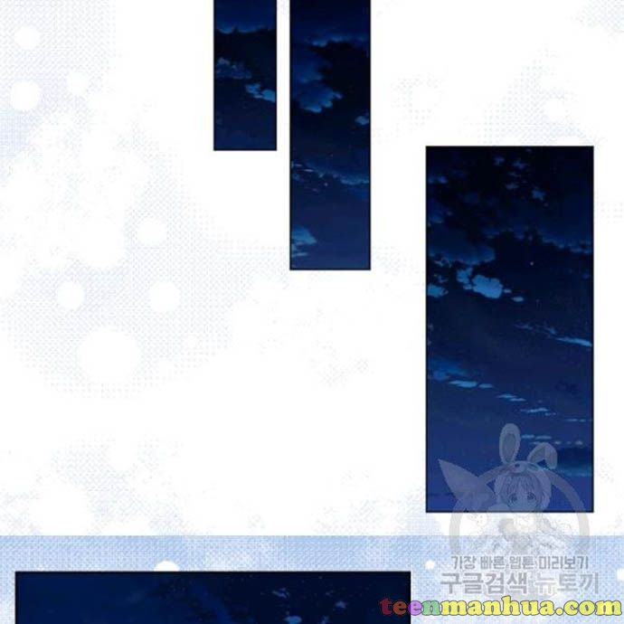 Read Lucia chapter 89.5 image 21 on Lezhin