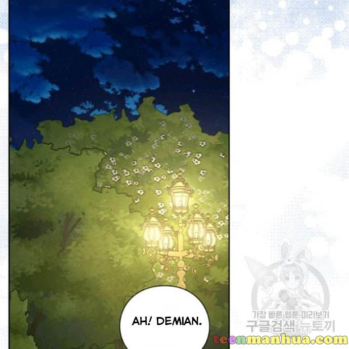 Read Lucia chapter 89.5 image 22 on Lezhin