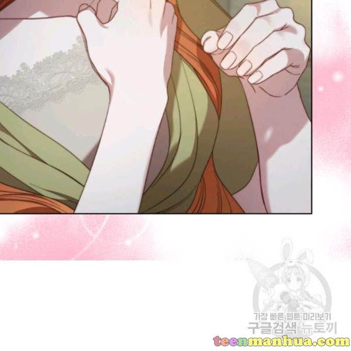 Read Lucia chapter 89.5 image 8 on Lezhin