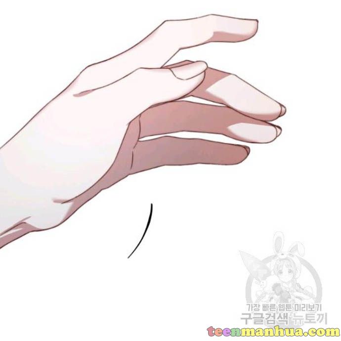 Read Lucia chapter 89.5 image 9 on Lezhin