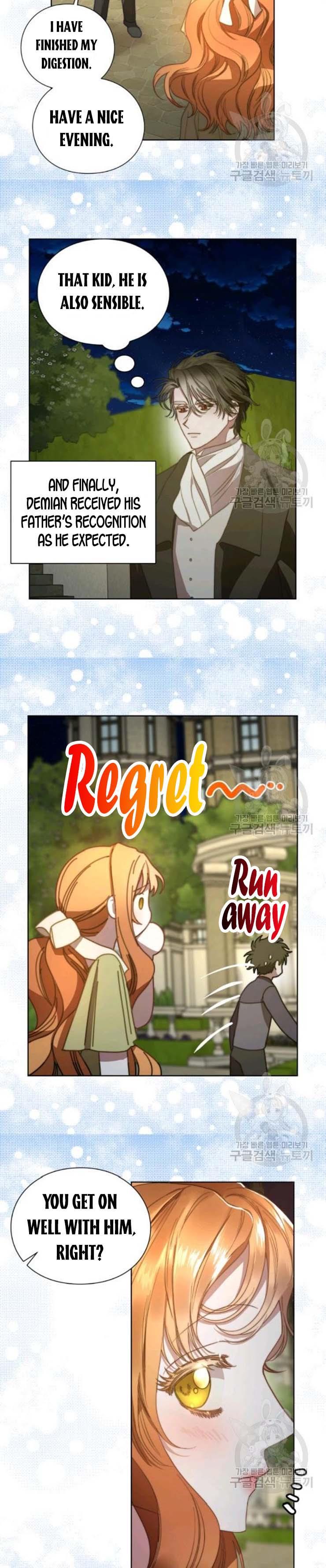 Read Lucia chapter 90.5 image 3 on Lezhin