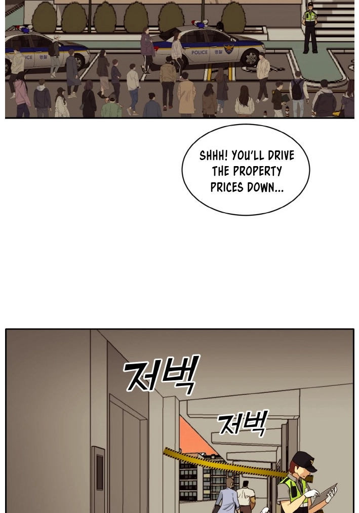 Read Lucid Dream chapter 100 image 10 on Lezhin