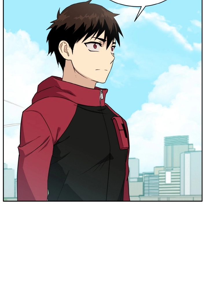 Read Lucid Dream chapter 100 image 100 on Lezhin