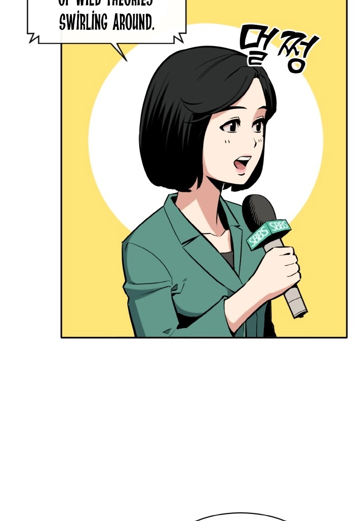 Read Lucid Dream chapter 100 image 104 on Lezhin
