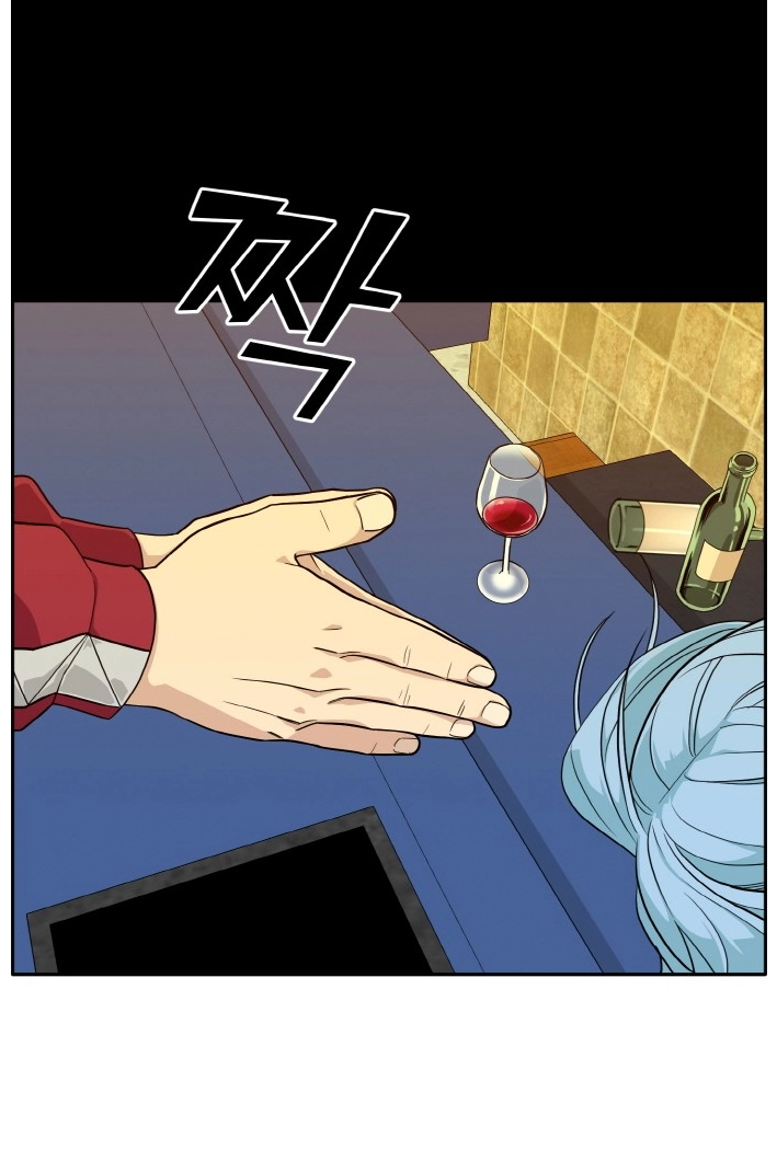 Read Lucid Dream chapter 100 image 120 on Lezhin
