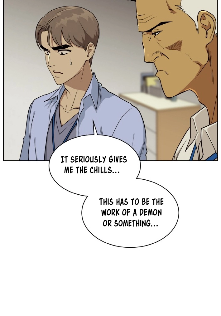 Read Lucid Dream chapter 100 image 15 on Lezhin