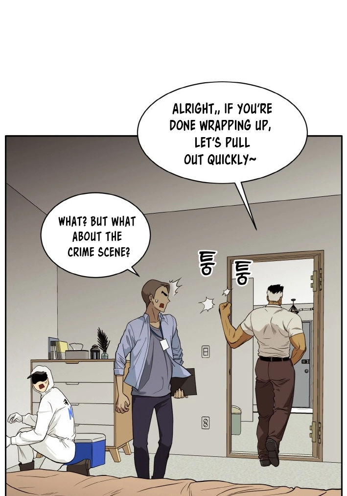 Read Lucid Dream chapter 100 image 16 on Lezhin