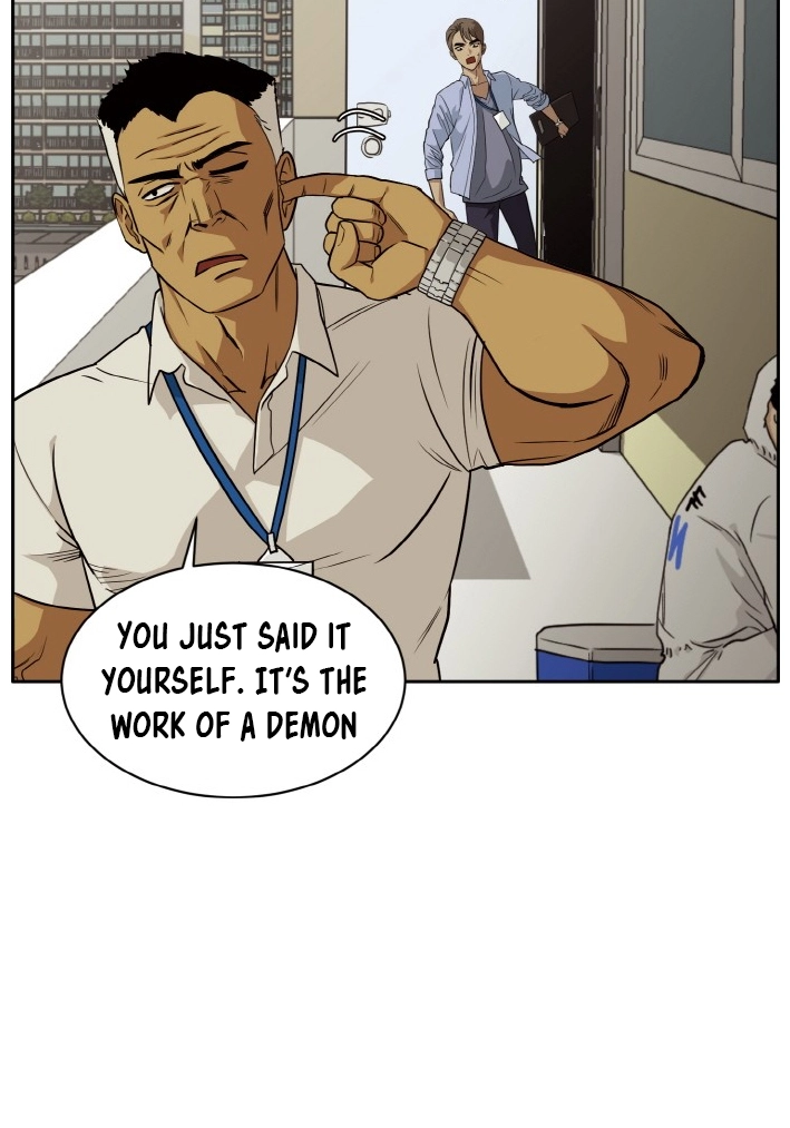 Read Lucid Dream chapter 100 image 18 on Lezhin