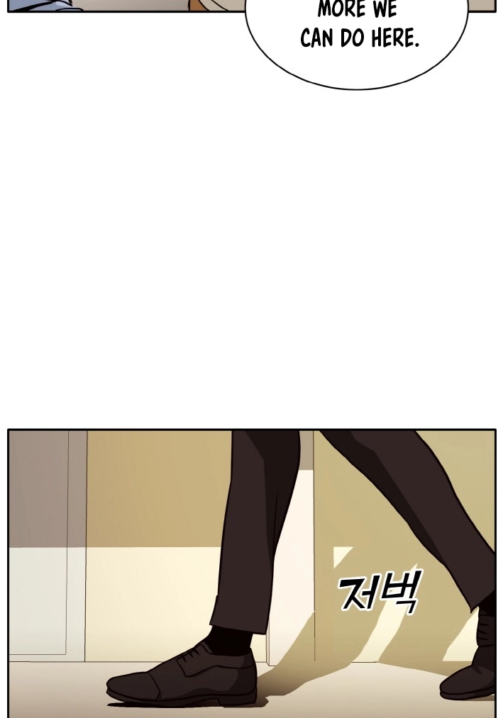 Read Lucid Dream chapter 100 image 20 on Lezhin