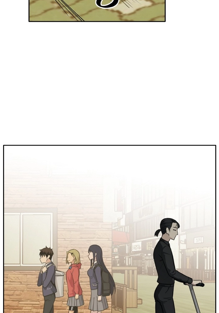 Read Lucid Dream chapter 100 image 3 on Lezhin