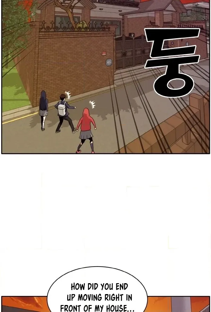 Read Lucid Dream chapter 100 image 39 on Lezhin