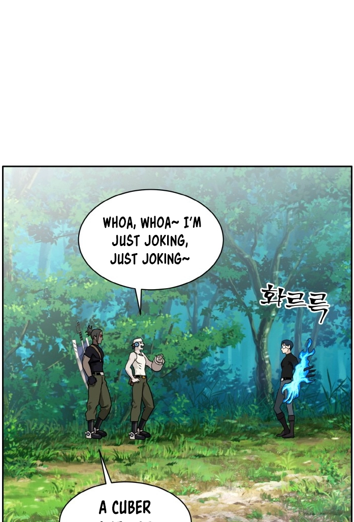 Read Lucid Dream chapter 100 image 54 on Lezhin