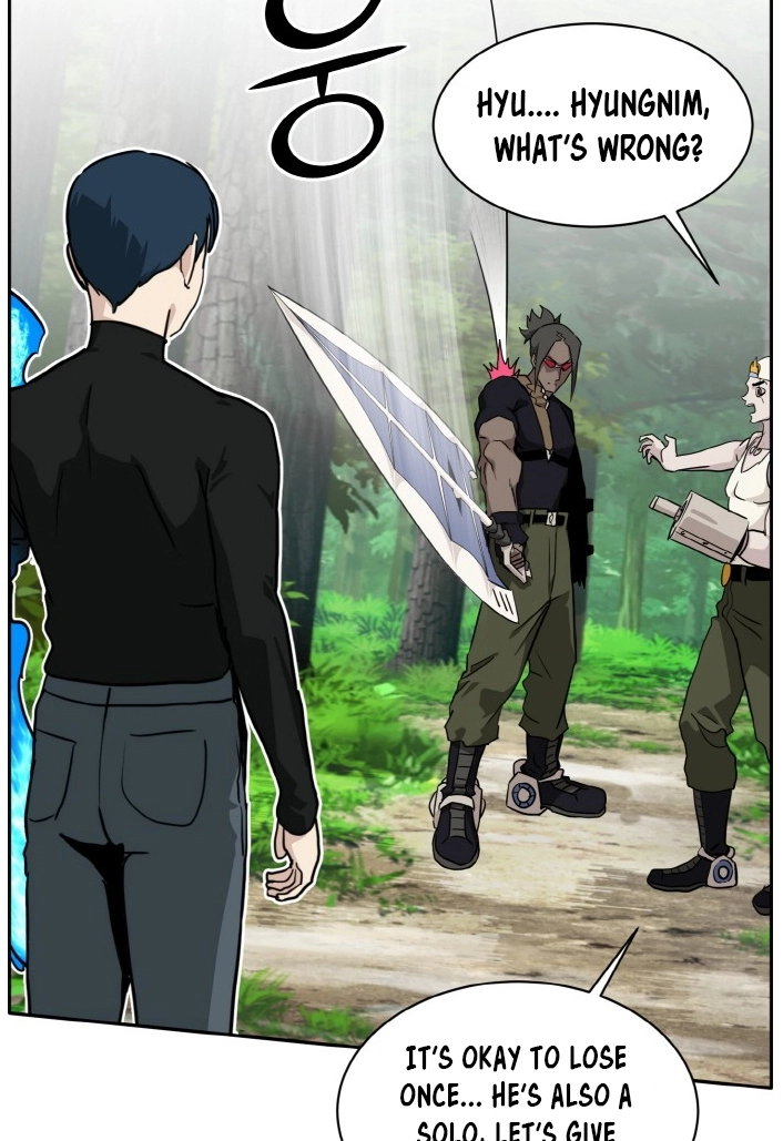 Read Lucid Dream chapter 100 image 58 on Lezhin