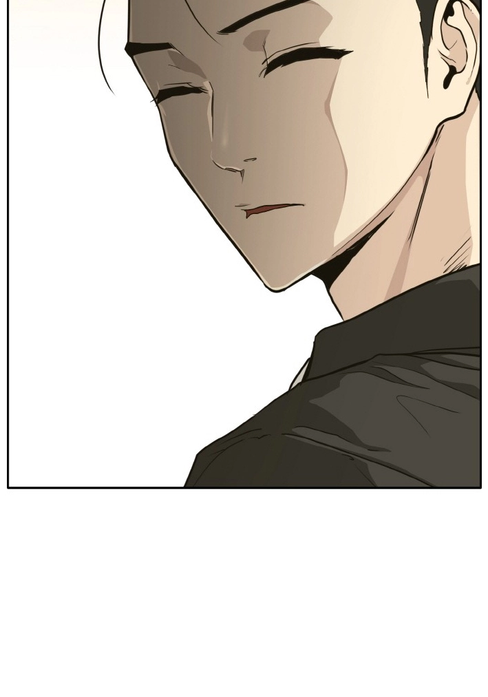 Read Lucid Dream chapter 100 image 6 on Lezhin