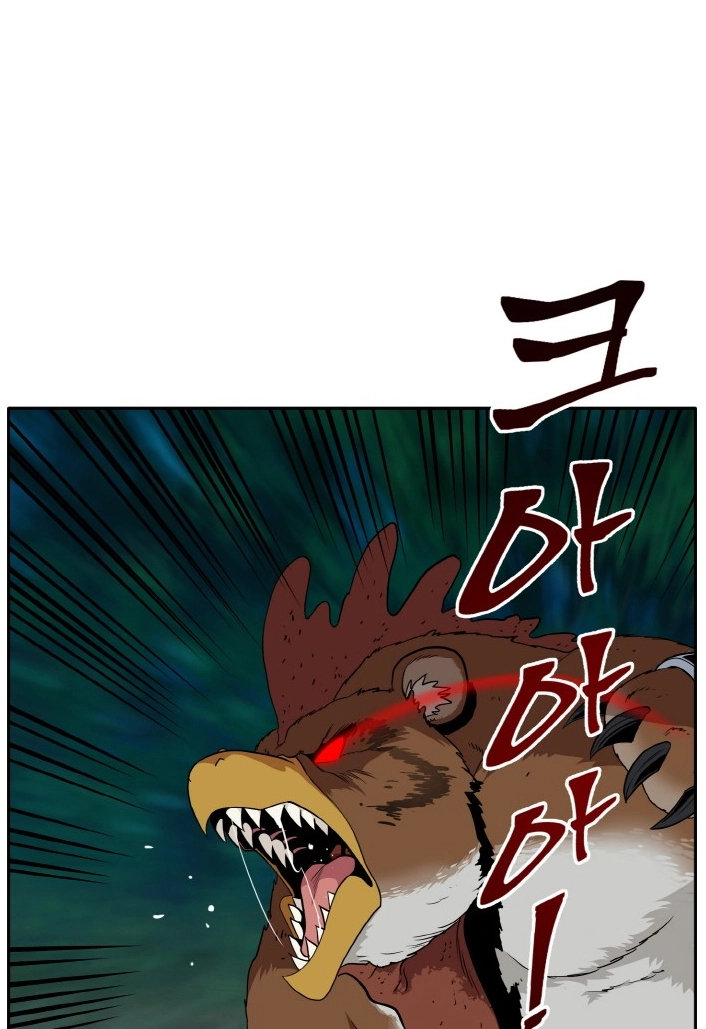 Read Lucid Dream chapter 100 image 62 on Lezhin