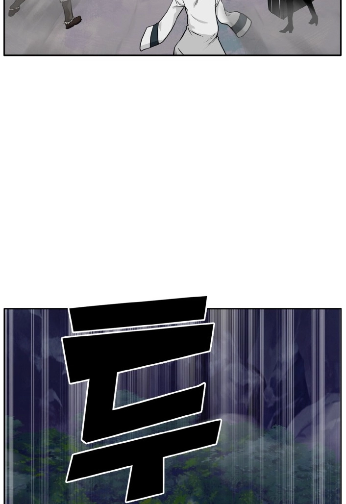 Read Lucid Dream chapter 100 image 65 on Lezhin