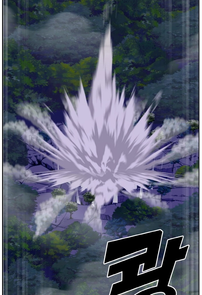 Read Lucid Dream chapter 100 image 66 on Lezhin