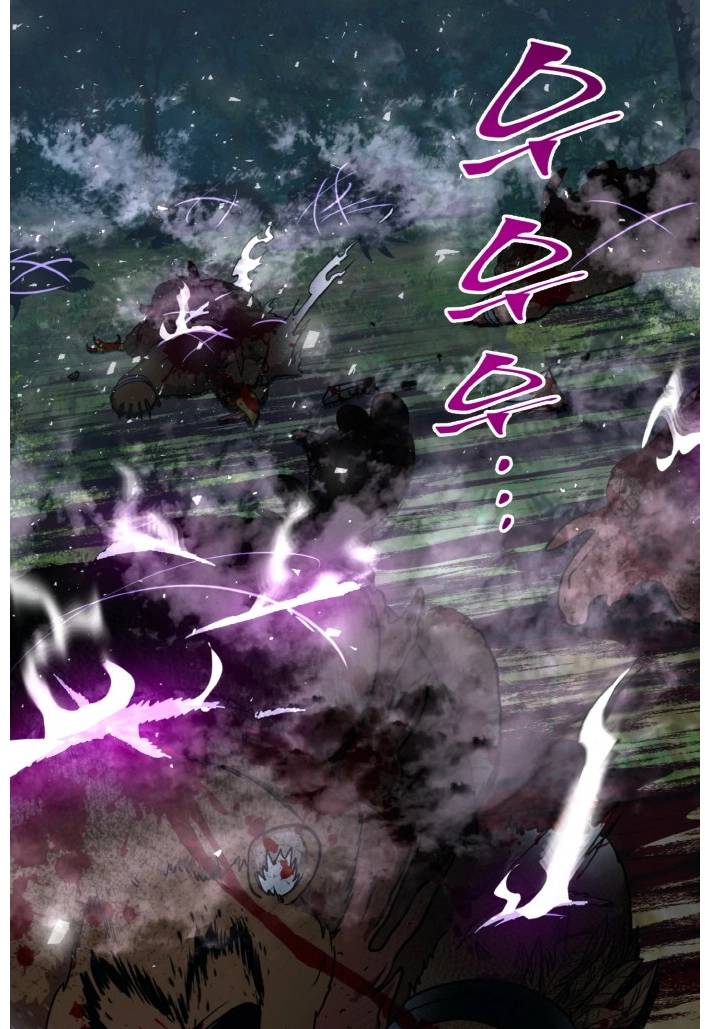 Read Lucid Dream chapter 100 image 94 on Lezhin