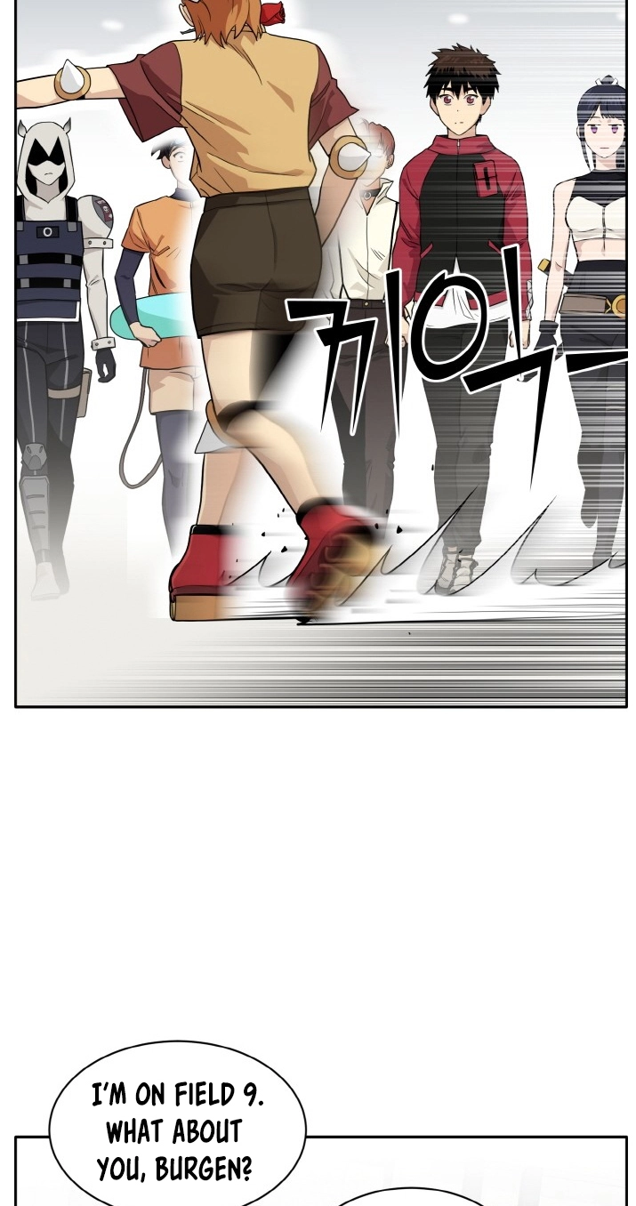 Read Lucid Dream chapter 101 image 13 on Lezhin