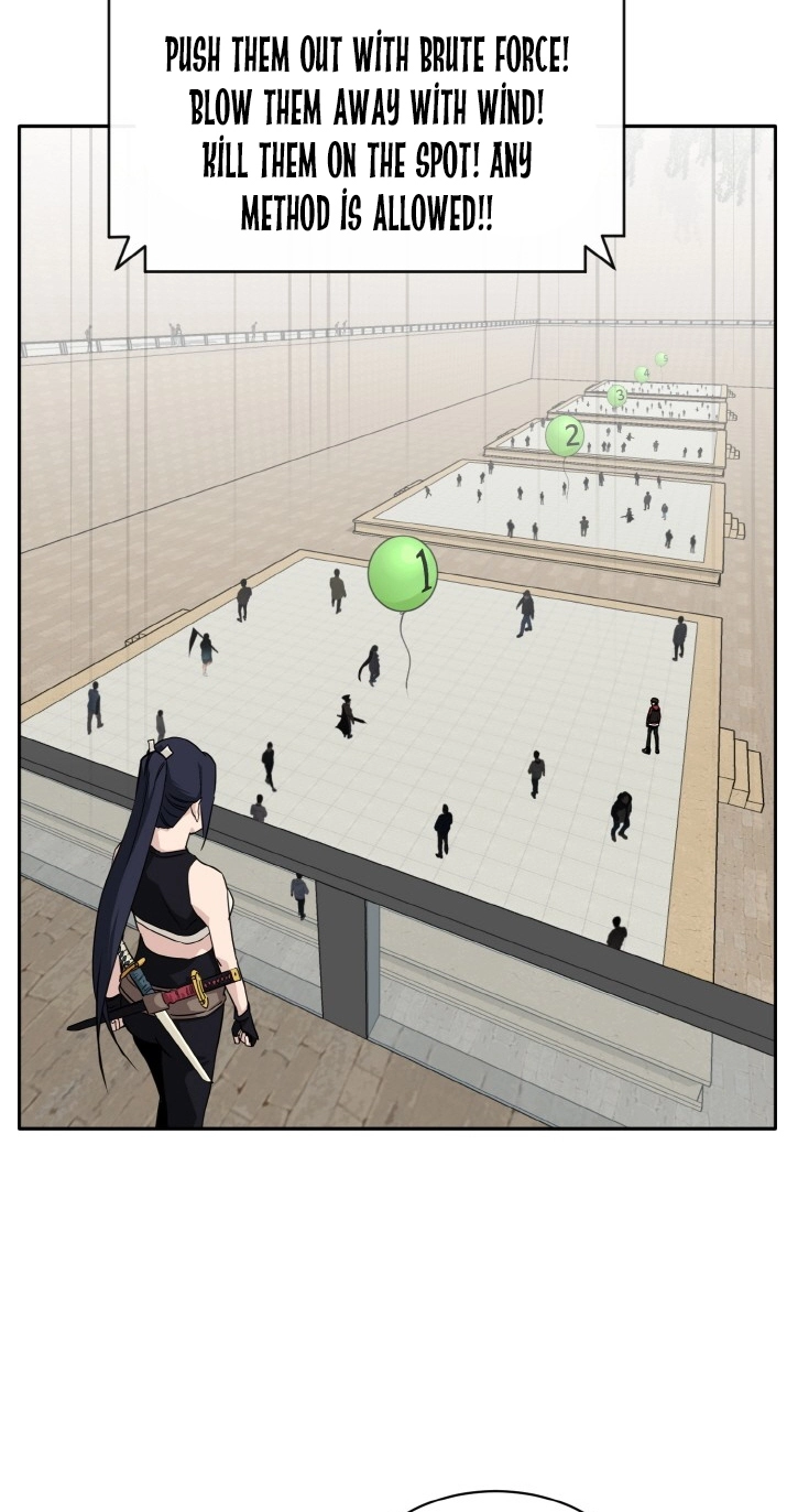 Read Lucid Dream chapter 101 image 21 on Lezhin