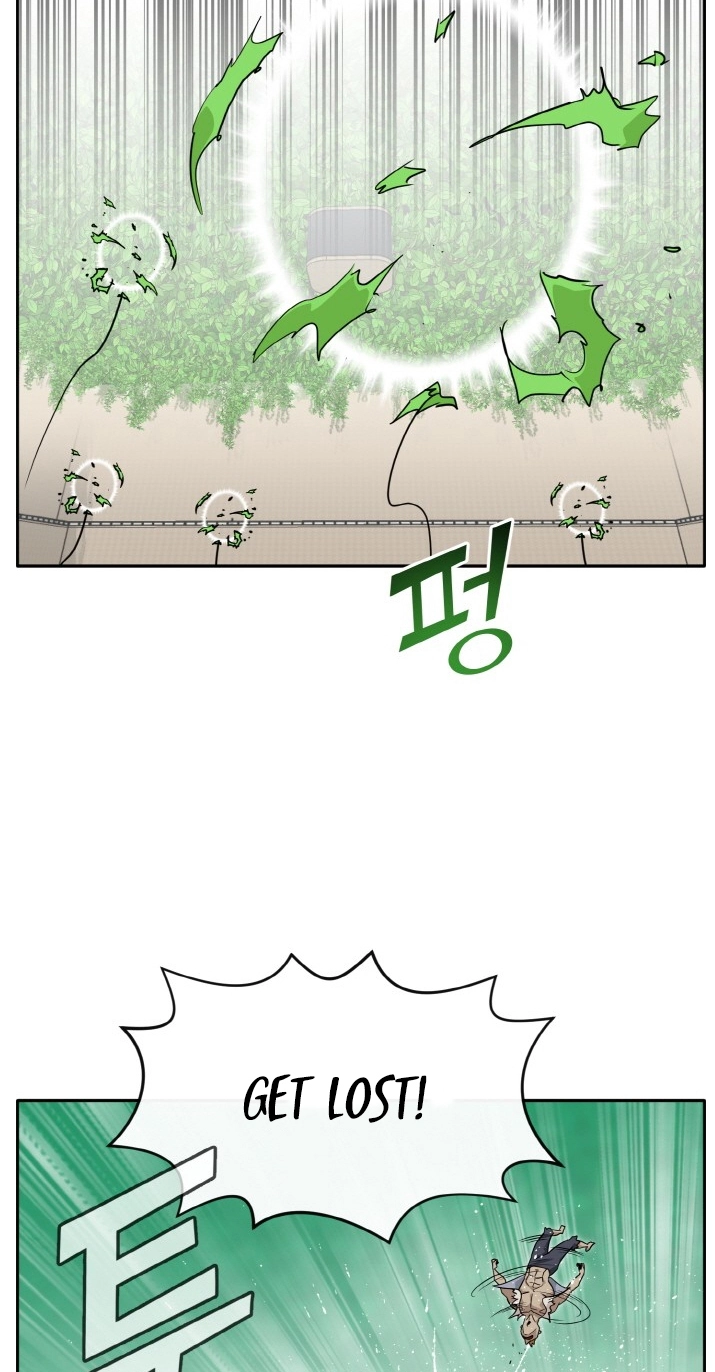 Read Lucid Dream chapter 101 image 25 on Lezhin