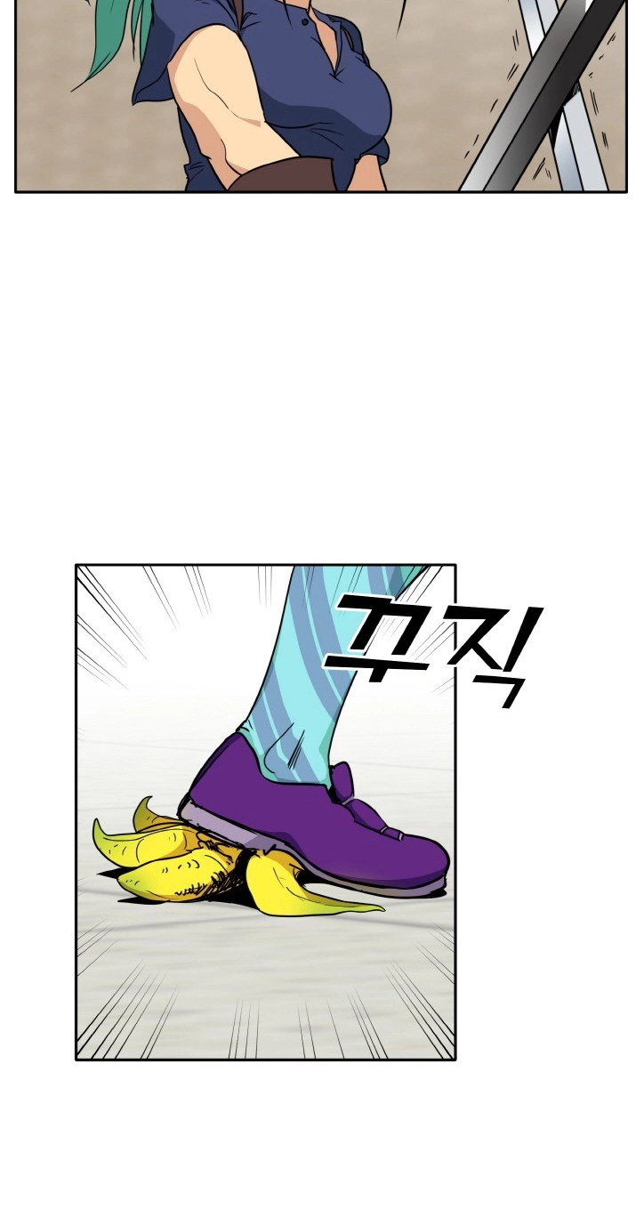 Read Lucid Dream chapter 101 image 41 on Lezhin