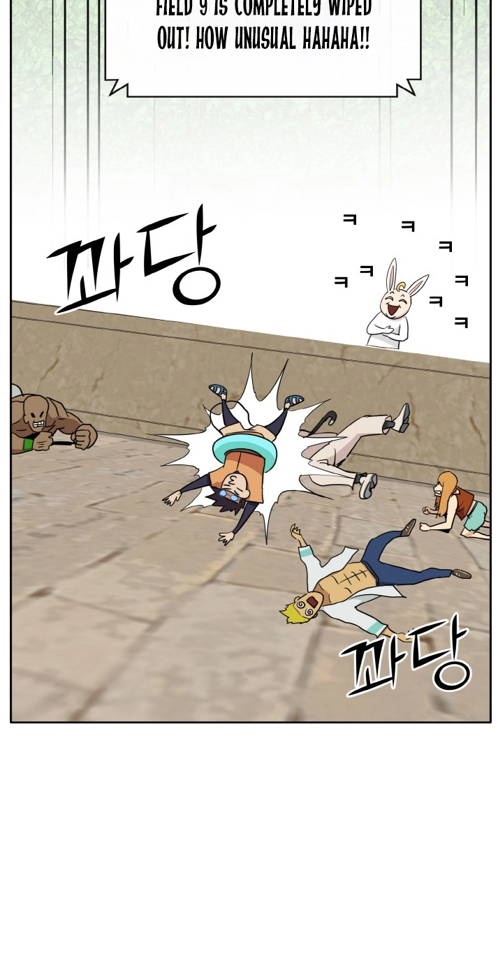 Read Lucid Dream chapter 101 image 46 on Lezhin
