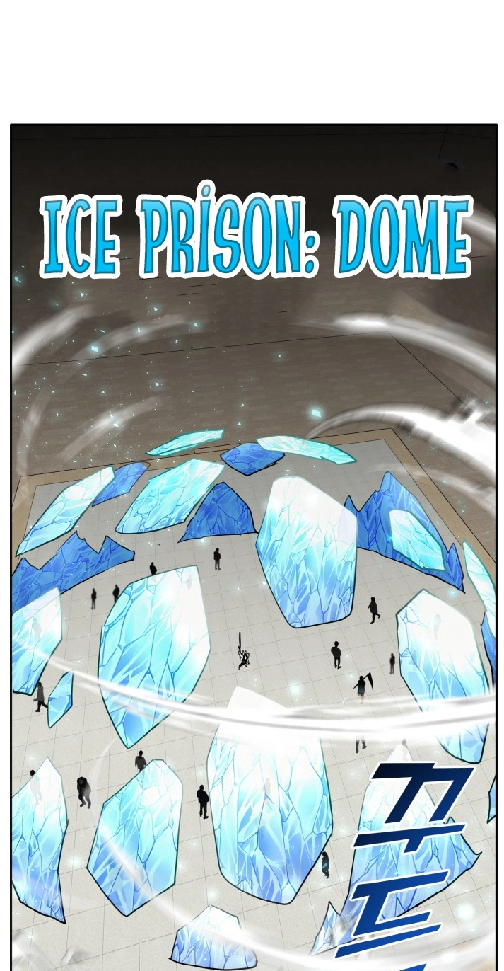 Read Lucid Dream chapter 101 image 47 on Lezhin