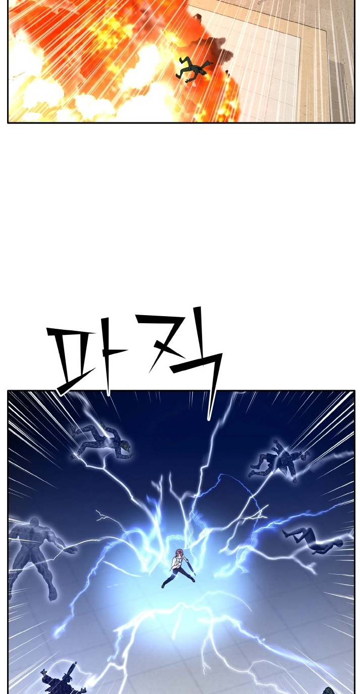 Read Lucid Dream chapter 101 image 53 on Lezhin