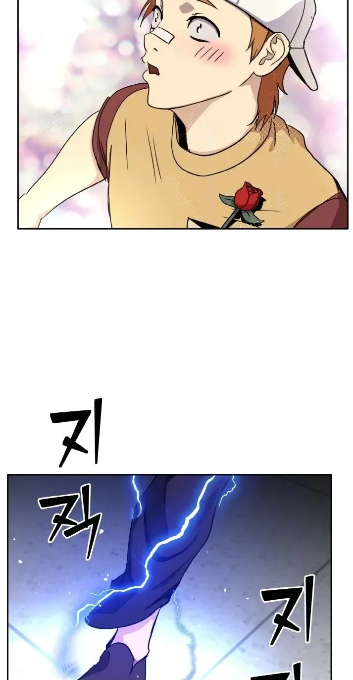 Read Lucid Dream chapter 101 image 59 on Lezhin