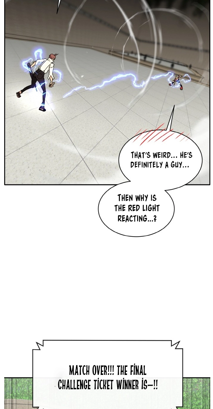 Read Lucid Dream chapter 101 image 62 on Lezhin