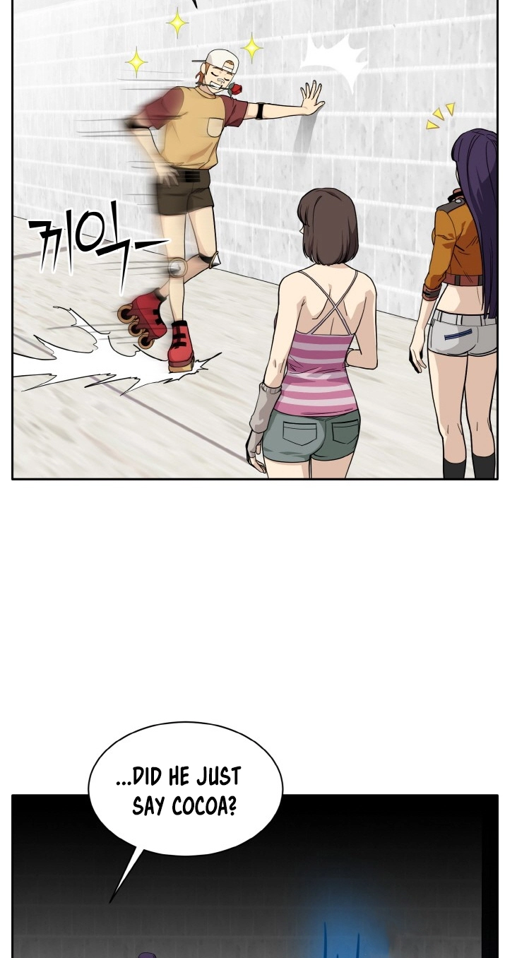 Read Lucid Dream chapter 101 image 7 on Lezhin
