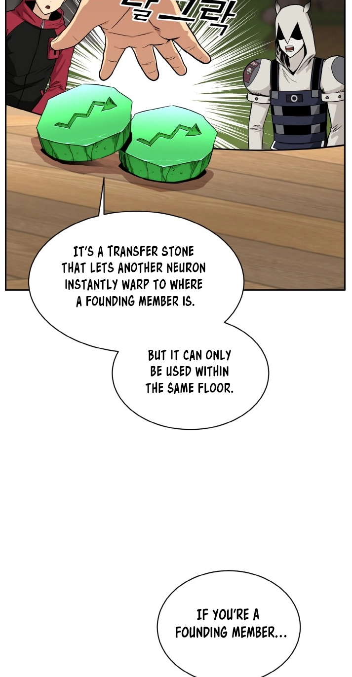 Read Lucid Dream chapter 101 image 75 on Lezhin