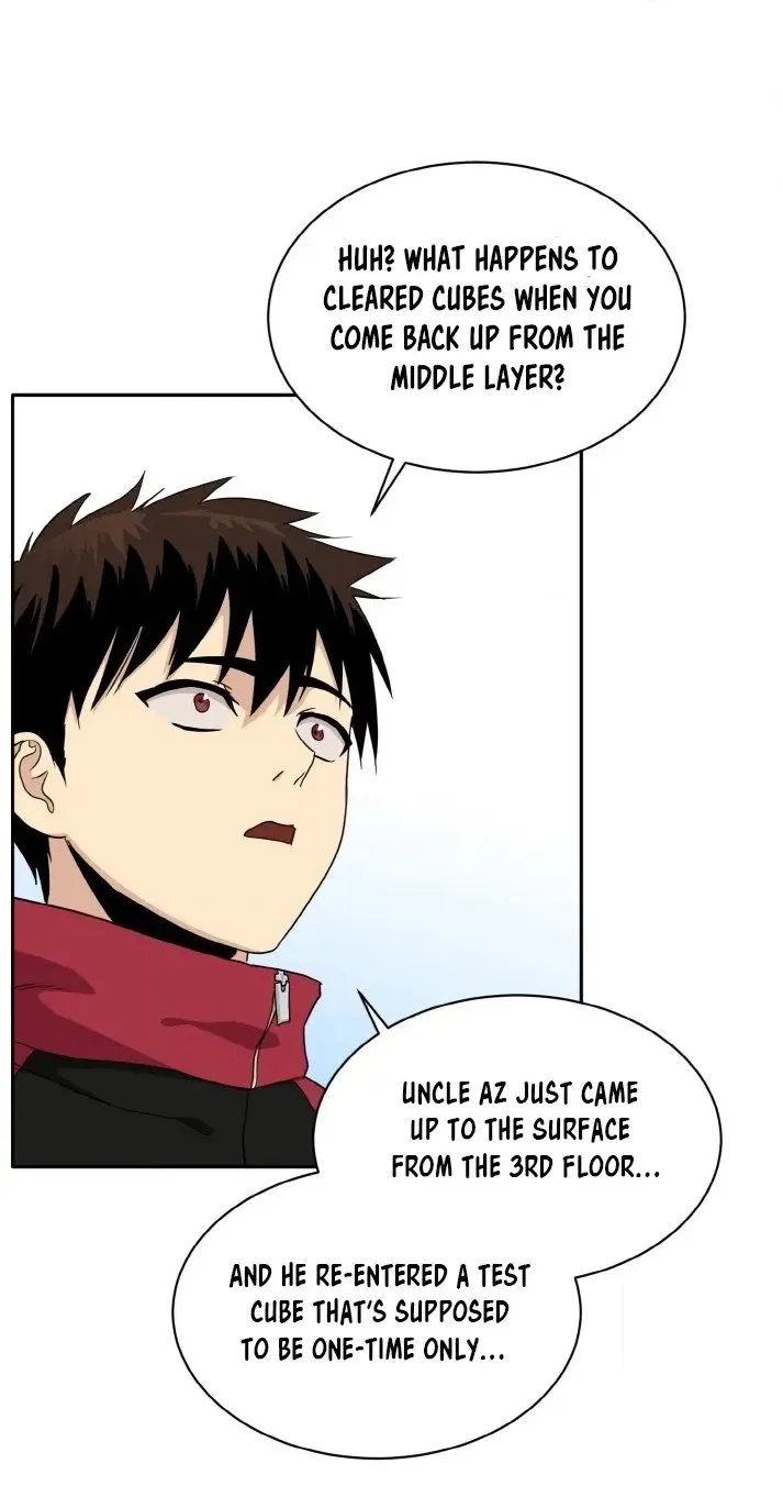 Read Lucid Dream chapter 101 image 79 on Lezhin