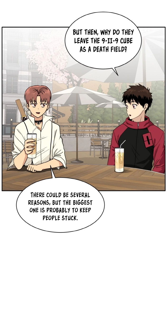 Read Lucid Dream chapter 102 image 1 on Lezhin